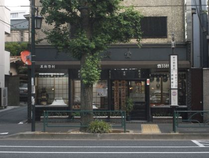 nakasinnaka12.jpg