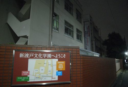 sinwdka08.jpg