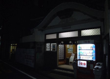 sinwdka16.jpg
